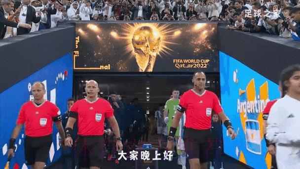 2026年世界杯预选赛最新官方动态及赛程安排 2026年世界杯预选赛最新官方动态及赛程安排