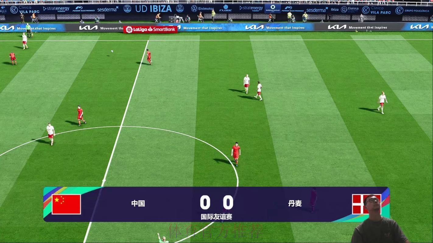 足球盛宴！世界杯赛事精彩直播全程在线观看