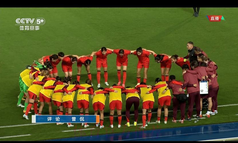 足球盛宴！世界杯赛事精彩直播全程在线观看