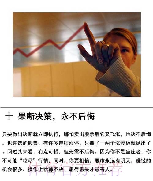 世界杯竞猜秘籍:挖掘历史数据中的制胜灵感 世界杯竞猜秘籍:挖掘历史数据中的制胜灵感